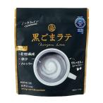  9 . чёрный кунжут Latte 150g*6 шт 