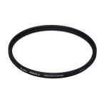 Kenko 77mm Kenko PRO1D протектор (W) outlet несессер нет чёрный рамка-оправа 
