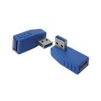 изменение эксперт переходник USB3.0 A правый L type USB3A-RL