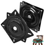 aleawol 2枚セット 160mm 椅子用回転板 回転盤 A3鋼板製 スイベルプレート 360度 回転椅子 金具 修理 交換用 (6インチ ブラック)