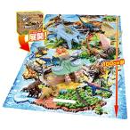 ショッピング恐竜 タカラトミー 『 アニア 合体! 恐竜探検島 』 動物 恐竜 リアル 動く フィギュア おもちゃ 3歳以上 玩具安全基準合格 STマーク認証 ANIA TAKARA TOMY