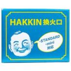  Haku gold Кайро . огонь .1 штук 