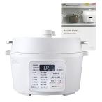 アイリスオーヤマ(IRIS OHYAMA) 電気圧力鍋 4.0L ホワイト PC-MA4-W