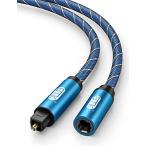 EMK оптический цифровой кабель удлинение ( женский - мужской )Toslink свет кабель SPDIF OPTICAL прямоугольник оптический цифровой аудио кабель домашний театр (эффект живого звука), балка динамик, телевизор,PS4