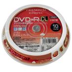 ショッピングdvd-r HIDISC CPRM対応 録画用 DVD-R DL 片面2層 8.5GB 10枚 8倍速対応