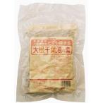 o-sawa. Nagasaki производство дайкон . лист горячая вода дайкон .... элемент ..100g*10 шт 