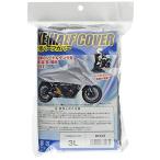 [ стрела . промышленность ] для мотоцикла чехлы на спинки кресел 3L общая длина 240cm номер товара :BH-03 BH-03