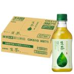  жираф сырой чай чай 300mlPET *24шт.