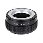 SHOTEN крепление адаптор M42-NZ (M42 крепление линзы * Nikon Z крепление изменение )