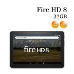 (特典あり)FireHD8タブレット8インチHD32GB Alexa搭載 長時間バッテリー 高速処理