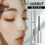 [ привилегия есть ] Rush Addict ресницы темно синий tisho человек g Sera m ресницы тоник 5ml Lashaddict растягивать . салон .. щетка модель 