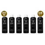 シャンプー マミヤン アロエ 漢芳 シャンプーA 320ml 6本セット 間宮 マミヤン アロエ 漢方 シャンプー【配送日・時間指定不可】