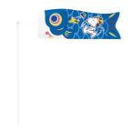  Snoopy коинобори коинобори koinobori маленький в наличии салон край ..... было использовано день интерьер Snoopy коинобори модный герой 