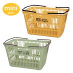 スヌーピー ミニエコバスケット　(15Lサイズ) バスケット かご 買い物バスケット ミニ買い物かご ミニショッピングバスケット キャラクター
