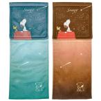  Snoopy бумага держатель покрытие ( звезда пустой Snoopy ) SNOOPY blue blur un туалет туалет to бумага покрытие 