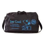 スヌーピー 大型折りたたみボストンバッグ ボストン バッグ 35L 大容量 折りたたみ 撥水 SNOOPY スヌーピーグッズ ギフト おしゃれ かわいい キャラクター