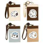 スヌーピーリール付きシングルパスケ...