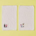 キッズはらまき　PEANUTS 腹巻き 腹巻 お腹 おなか 冷え対策 子ども 子ども用 SNOOPY ギフト おしゃれ かわいい プレゼント 季節のはらまき