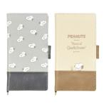 スヌーピー マルチフリップカバー (M+) スマホケース 手帳型 スマホカバー iPhone android 対応 SNOOPYギフト プレゼント おしゃれ かわいい ピーナッツ