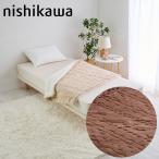 ショッピングSleep スヌーピー ハーフキルトケット (MORE SLEEP -Warm and Cozy-) ブランケット 毛布 あったか あたたかい 冬 寝具 SNOOPY ギフト プレゼント おしゃれ かわいい