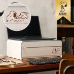 【おかいものSNOOPY限定】UtaU カウンタードロワー (ねそべりスヌーピー) キッチン雑貨  UtaUドロワーシリーズ おすすめキッチンツール