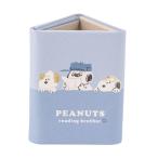  Snoopy складной очки подставка (reading brother) мода смешанные товары кейс примерно H85×W65×D55mm примерно 85g 230203 SNOOPY Snoopy товары 