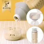 【おかいものSNOOPYオリジナル】こめ