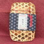  flat крышка корзина ввод ..... модный рука земля производство праздник . внутри праздник . поминальная служба ... ответ тоже 