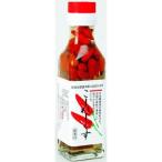 ko-.-..( бутилированный )120ml ( солнечный еда )( остров перец стручковый - spring ro приправа специя приправа ) Okinawa ограничение Okinawa . земля производство )