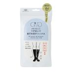 【靴下の岡本公式】靴下サプリ デオドラントうずまいて血行を促すソックス