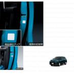  дверь lifre расческа .n переводная картинка (1 листов минут )[ Toyota оригинальный сопутствующие товары ]laizA201A/A202A/A210A 08186-B1330 08186B1330