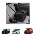 保冷機能付きエコバック「ダイハツ純正用品」タント/カスタム/ファンクロス　LA650S/LA660S　08245K9001