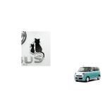 ショッピングキャンバス (T)リヤエンブレム(ネコ)「ダイハツ純正用品」ムーブキャンバス　LA850S/LA860S　08272K2039/08272Ｋ2039