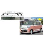 ショッピング2011 (XT)ルーフキャリア(クラシックタイプ　ホワイト)「ダイハツ純正用品」ムーブキャンバス　LA850S/LA860S　08300K2011/08300Ｋ2011