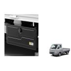  arrival undecided.(XT) tool box ( black )[ Daihatsu original supplies ] Hijet Truck S500P/S510P ( Subaru OEM 08300-F5026) 08300-K5026