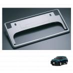  рамка для номера ( Basic /1 листов минут )[ Toyota оригинальный сопутствующие товары ]laizA201A/A202A/A210A 08407-00360 0840700360