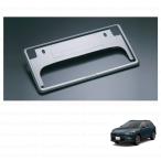  рамка для номера ( Basic 1 листов минут | передний * задний общий )[ Toyota оригинальный сопутствующие товары ] Caro - лакросс ZVG13/ZVG16/MXGH15 0840700360