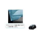 (ZT)リヤマッドガード(W19  ホワイト)左右分セット「ダイハツ純正用品」　ミライース　LA350S/LA360S　08412K2038A6/08412Ｋ2038Ａ6