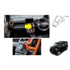 ショッピング2012 (10T)シフトノブ (本革・オレンジベゼル)「ダイハツ純正用品」タフト  LA900S/LA910S　08466-K2012　08466K2012