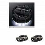 サイドストレージランタン「トヨタ純正用品」ＲＡＶ４　AXAN64　0852B42060