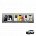  ключ комплект крышек ( Toy Story )[ Daihatsu оригинальный сопутствующие товары ] Rocky A201S/A202S/A210S 08630K2080/08630K2080