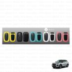  ключ комплект крышек ( белый ) силикон [ Daihatsu оригинальный сопутствующие товары ] Rocky A201S/A202S/A210S 08630K9042/08630K9042