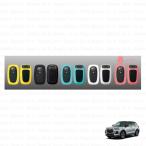  ключ комплект крышек ( розовый ) силикон [ Daihatsu оригинальный сопутствующие товары ] Rocky A201S/A202S/A210S 08630K9044/08630K9044