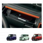 ショッピング携帯充電器 ワイヤレス充電器(Qi)「ダイハツ純正用品」タント/カスタム/ファンクロス　LA650S/LA660S　08691K2005