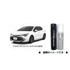 ショッピングタッチペン プラチナホワイトパールマイカ(089)タッチペン「トヨタ純正用品」　0886600089