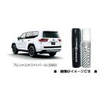 ショッピングタッチペン プレシャスホワイトパール(090)タッチペン「トヨタ純正用品」　0886600090