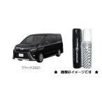 ショッピングタッチペン ブラック(202)タッチペン「トヨタ純正用品」  0886600202