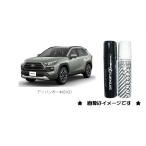 ショッピングタッチペン アーバンカーキ(6X3)タッチペン「トヨタ純正用品」　08866006X3/08866006Ｘ3