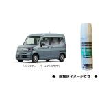 ショッピングタッチペン ソニックグレーメタリック(NH877P)タッチペン「ホンダ純正用品」 08Ｃ52ＴＮＨ877Ｐ