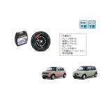 (140UR) колесная цепь (ko-nik)[ Suzuki оригинальный сопутствующие товары ] Lapin / Lapin LC HE33S новый номер товара 43390-64P00/4339064P00/4339064P00